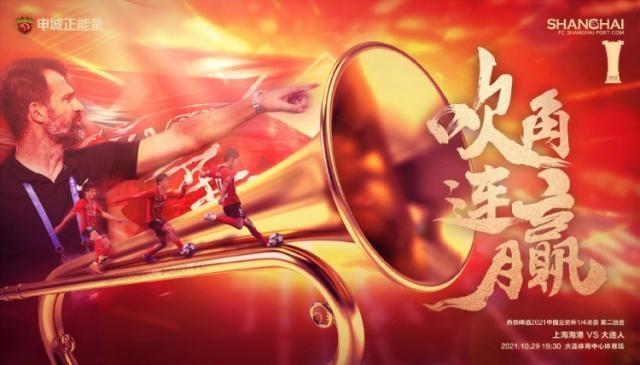 1635503698958099449.jpg hg.jpg